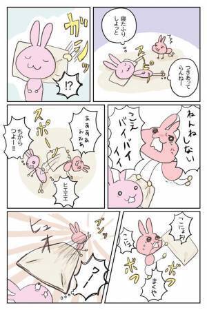 癇癪を起こしていた息子に親がとった作戦が「偉大！」「よく考えた…！」