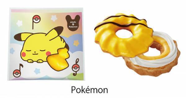 今度の『ミスド×ポケモン』は、ピカチュウが雪だるまに！　クリスマスにピッタリなグッズも