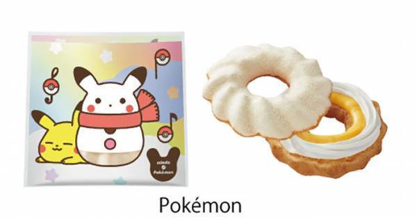 今度の『ミスド×ポケモン』は、ピカチュウが雪だるまに！　クリスマスにピッタリなグッズも