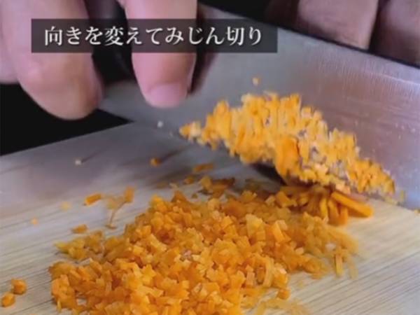 教師歴２０年超　調理のプロが教える『みじん切り』に「めちゃくちゃ参考になった」