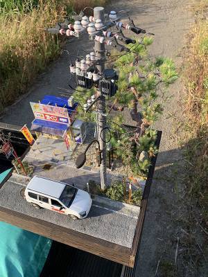 「目を疑った」「さすがにウソやろ！？」　写真に隠された『真相』、あなたは気付けますか？