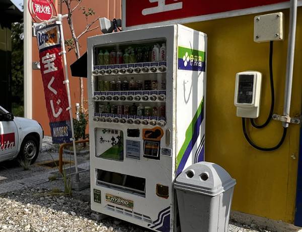 「目を疑った」「さすがにウソやろ！？」　写真に隠された『真相』、あなたは気付けますか？