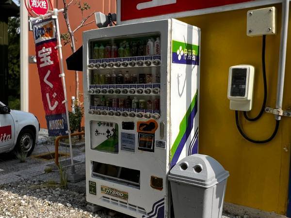 「目を疑った」「さすがにウソやろ！？」　写真に隠された『真相』、あなたは気付けますか？