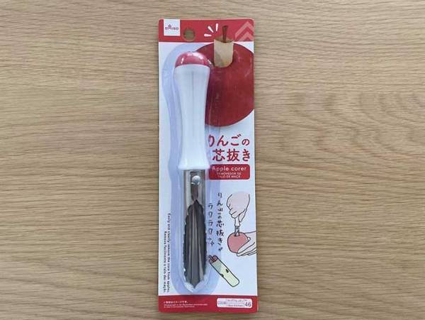 ダイソーにあった！　りんごのカットが楽になるキッチングッズ