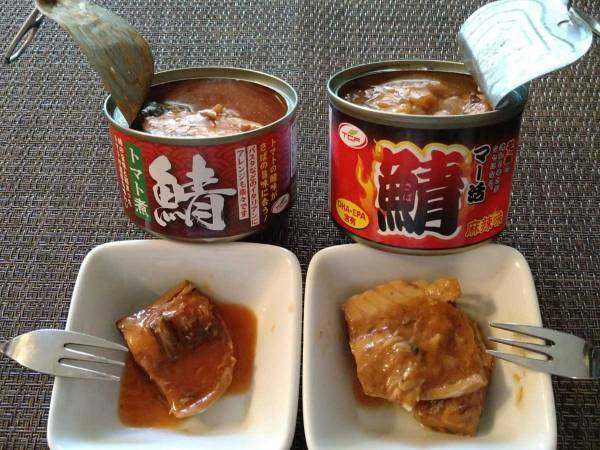 ダイソーで発見した、珍しい２つの『サバ缶』　気になる味は…？