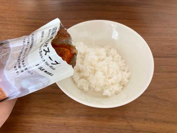 忙しい日の救世主！　無印良品の『ごはんにかける胡麻味噌坦々スープ』が、簡単なのに本格的