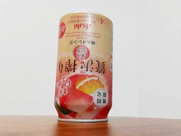 たまには甘いチューハイを！　『アサヒ 贅沢搾り 期間限定 桃＆オレンジ』を飲んでみた