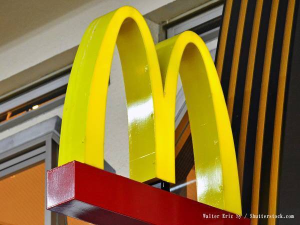 マクドナルド『三角チョコパイ』に新作のイチゴ味が登場　２０２２年１１月９日から