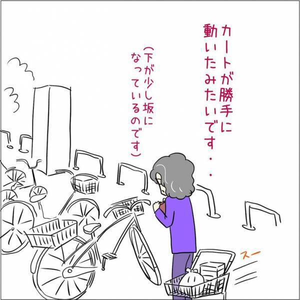 店員「そんなことある？」　スーパーの客から思わぬ相談を受け…