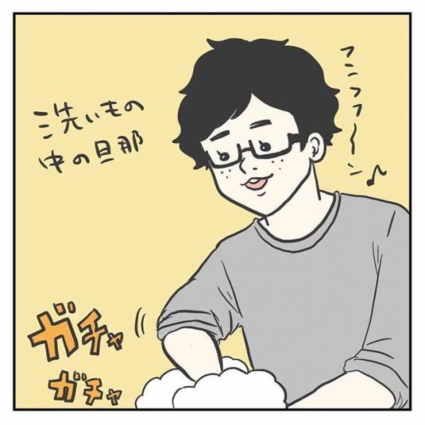 我が子のかわいい瞬間を目撃すると、つい？　夫婦の会話に「最高」「幸せすぎる」の声