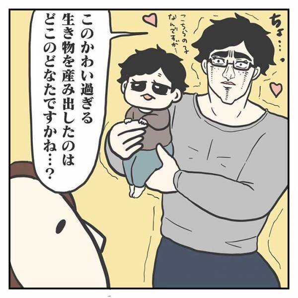我が子のかわいい瞬間を目撃すると、つい？　夫婦の会話に「最高」「幸せすぎる」の声