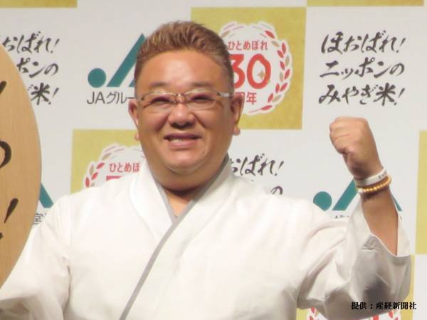 伊達みきおが『宮城県の観光名所』で撮った１枚　狩野英孝の戸惑いに「面白すぎる」
