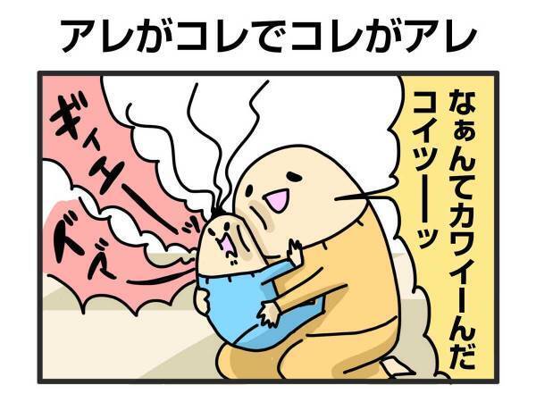 息子をかわいがる母親が面倒に感じること　内容に、共感の声