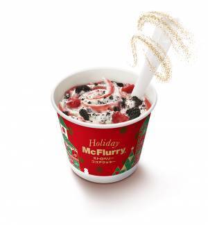 【史上最高レベルの自信作】『マックフルーリー』新味に「絶対食べる」「おいしさ確定」