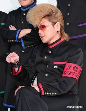 綾小路翔、『氣志團』ライブ活動休止を発表　コメントに「無理しないで」「ずっと待ってる！」