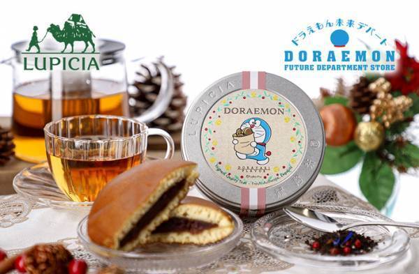『ドラえもん』の好物・どら焼きフレーバーの紅茶が発売　プレートも悩むかわいさ！