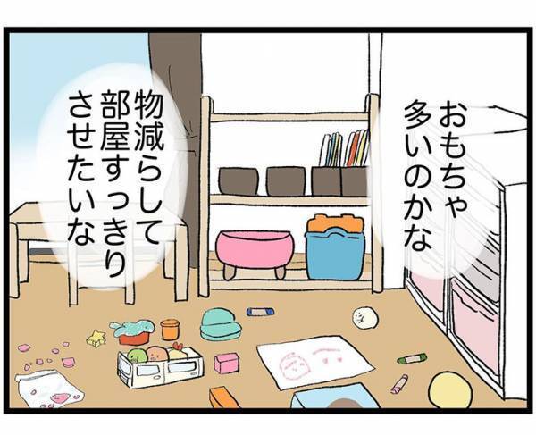 リビングを見た母親「散らかっててもいいか」　理由に「泣いた」の声