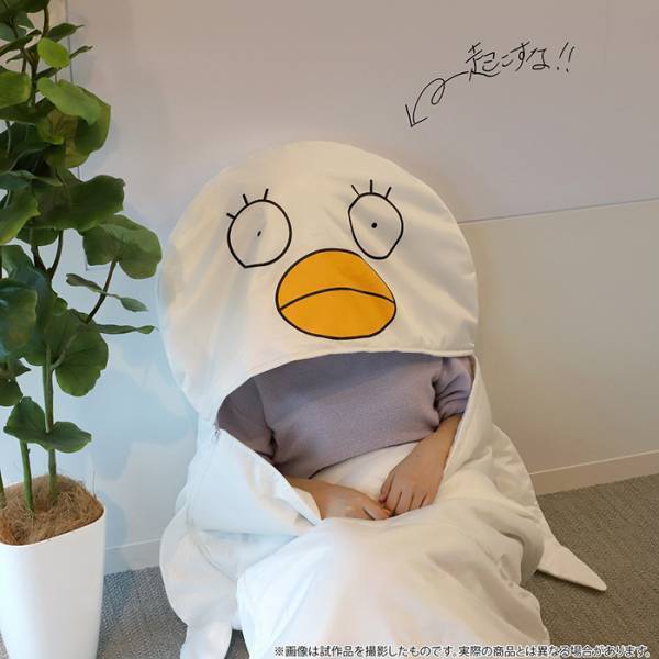 『銀魂』エリザベス＆ジャスタウェイの寝袋が登場　「インパクト強すぎ」の声