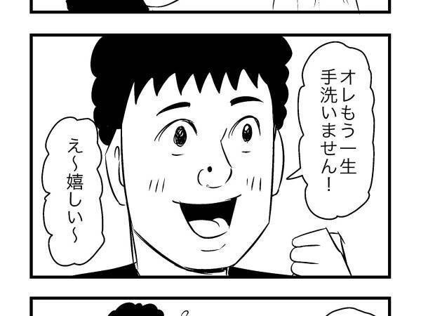 アイドルの握手会に感激するファン　しかし、思わぬ『ひと言』でまさかの事態に