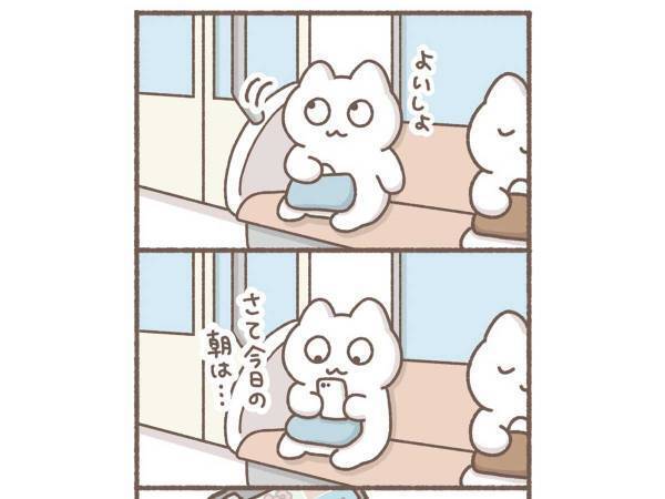 「めっちゃこれ」「あるある」　朝、電車内で写真フォルダを開くと？
