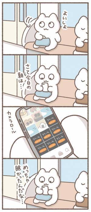 「めっちゃこれ」「あるある」　朝、電車内で写真フォルダを開くと？