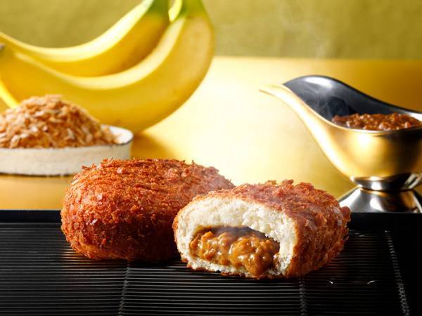 東京ばな奈『伝説のカレーパン』が２０年ぶりに復活！　「絶対食べたい」「嬉しすぎる！」