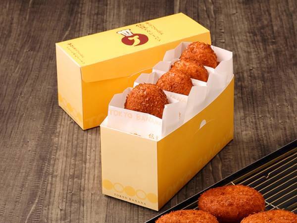 東京ばな奈『伝説のカレーパン』が２０年ぶりに復活！　「絶対食べたい」「嬉しすぎる！」