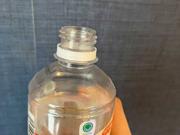 ペットボトルに残された『輪っか』　清掃員が捨て方を確認すると？　「これは朗報」