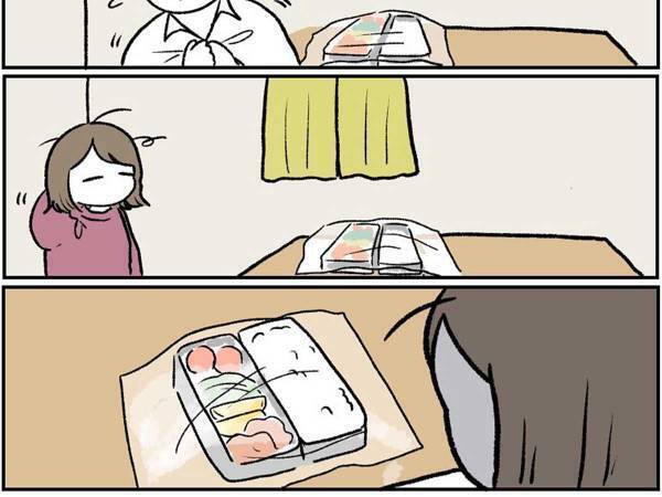 夫のためにお弁当を作った妻　しかし、忘れて出かけられてしまい？