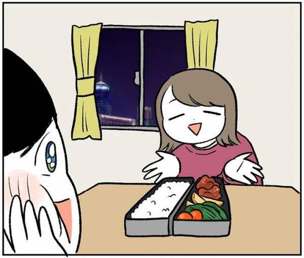 夫のためにお弁当を作った妻　しかし、忘れて出かけられてしまい？