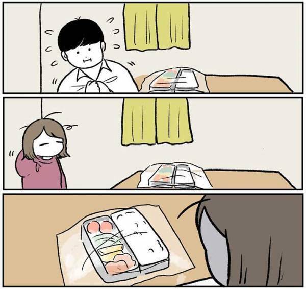 夫のためにお弁当を作った妻　しかし、忘れて出かけられてしまい？