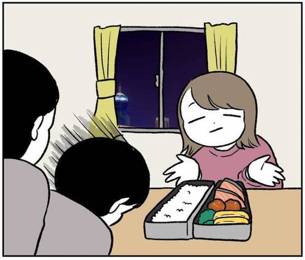 夫のためにお弁当を作った妻　しかし、忘れて出かけられてしまい？