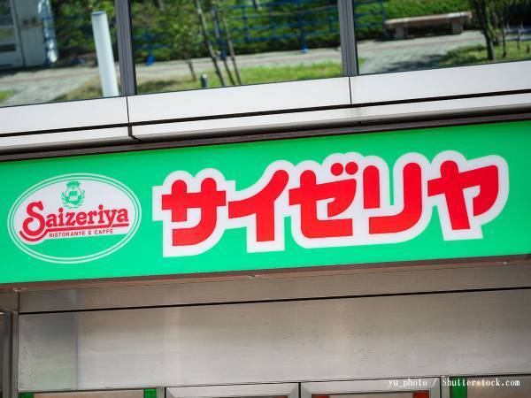 サイゼリヤを訪れたマダム　会話の内容に、居合わせた客「セレブを感じた」