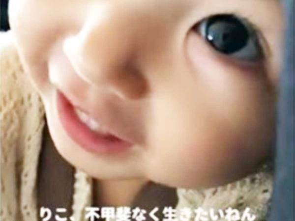 空耳？いや、それにしか聞こえない！　１歳児の『言葉』に爆笑する人が続出