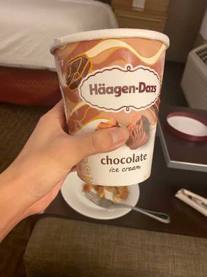 「信じられへん…」　ハーゲンダッツの写真に、驚いた人が続出！