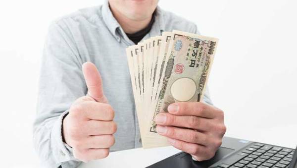 まだ諦めないで…！　２０２２年は最強運の『五黄の寅』　ラッキーデーを要チェック