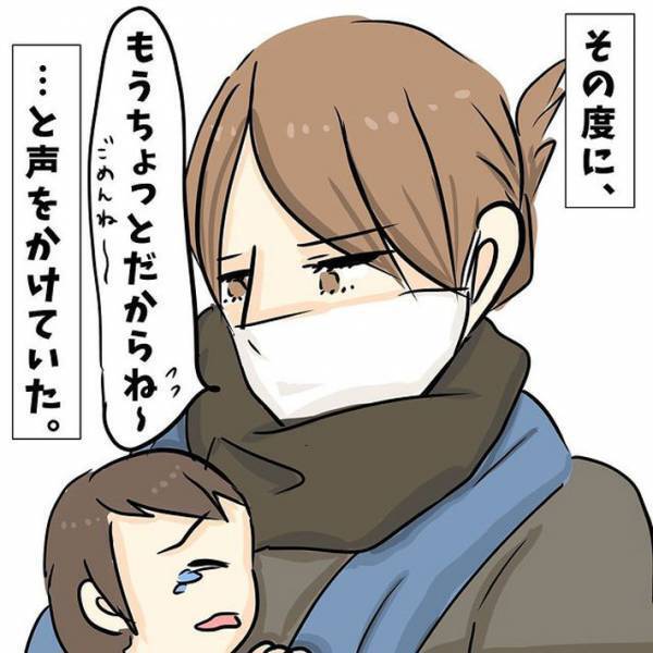 １歳娘の『真似』で、気まずすぎる状況に　スーパーマーケットの店員に？