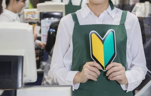 『お客様の声』で退職を惜しまれた神店員　本人登場にネットが大盛り上がり！