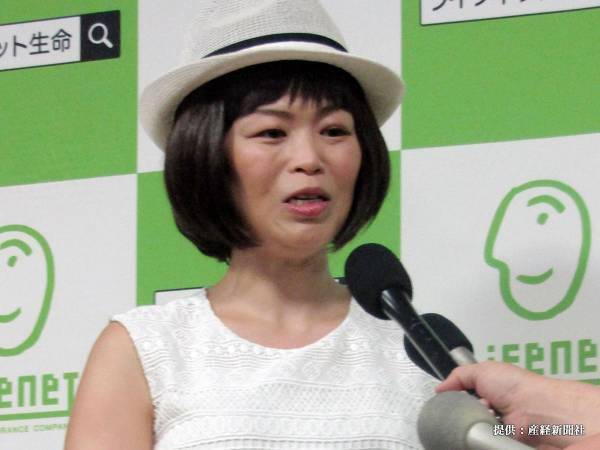 だいたひかるがつづった高齢出産のいいことに経験者から共感の声