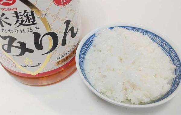 身近な調味料３つ　研いだ米に入れると、ワンランク上の味になった！