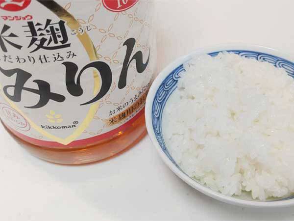 身近な調味料３つ　研いだ米に入れると、ワンランク上の味になった！