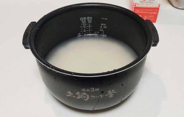 身近な調味料３つ　研いだ米に入れると、ワンランク上の味になった！