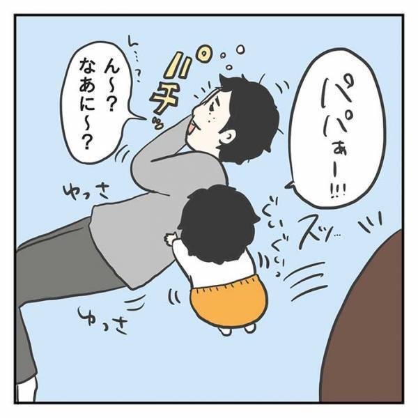 しっかり者な２歳児　リビングで眠る父親を見て？　「天使」「将来有望過ぎる」