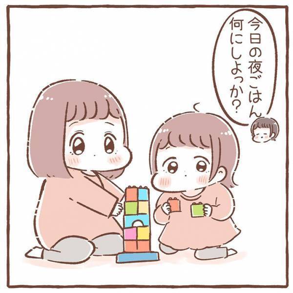 「あっこーふわん食べたい！」という２歳娘　なんのことかと思ったら…？