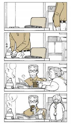 １１月２２日の、老夫婦の１日　とった行動に「泣けた」「理想の関係」