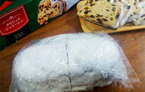 ドイツ直輸入！　業務スーパーの『クラシック シュトーレン』を食べてみた