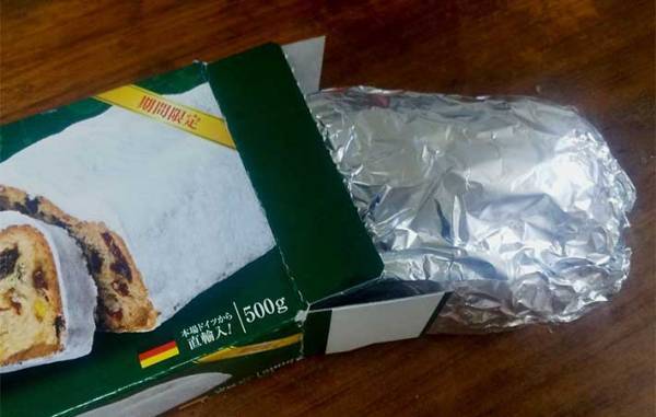 ドイツ直輸入！　業務スーパーの『クラシック シュトーレン』を食べてみた