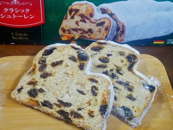 ドイツ直輸入！　業務スーパーの『クラシック シュトーレン』を食べてみた