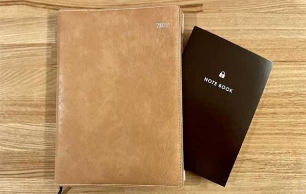 １００均で手に入る『パスワード管理ノート』で、デジタル情報を見やすく整理！