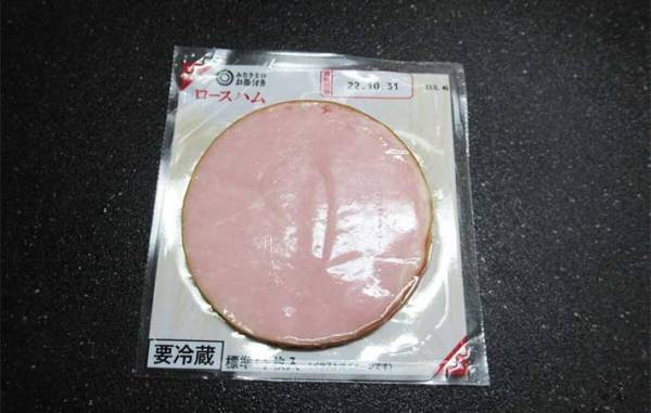 ハムを切る時どうしてる？　洗い物なしでカットする方法に、目からウロコ！